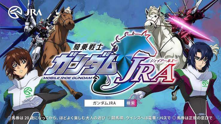 【競馬】UMAJO集まれ! part 26【アンチ厳禁】