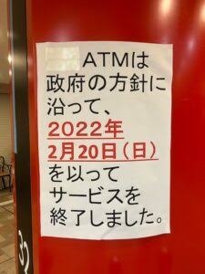【競馬】UMAJO集まれ! part 26【アンチ厳禁】