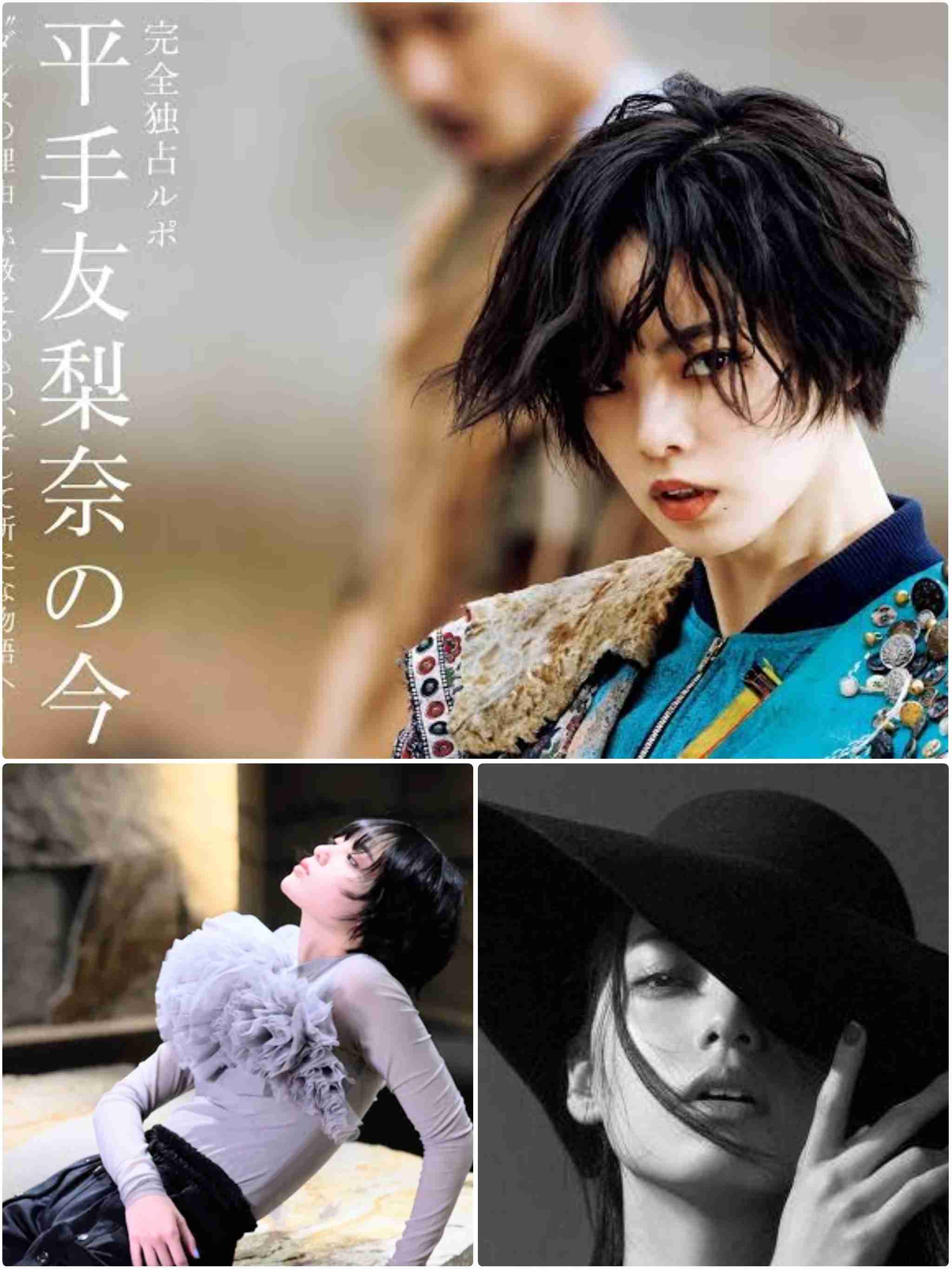 ムロツヨシ　芸能界から法曹界転身　54年ぶり復活フジ“金9”で平手友梨奈と初タッグ