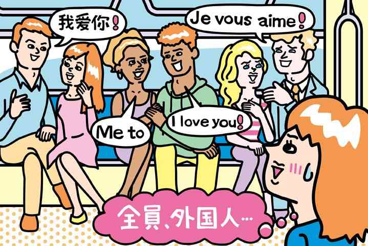 日本人、全都道府県で減少　調査開始後初、計80万人　少子化反映、外国人は増　総務省、1月時点