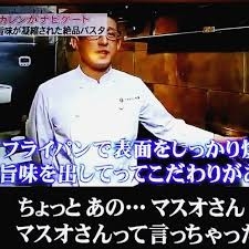 出川哲朗が大絶賛する「芸能界史上最強の女性タレント」実名明かす「あれはバケモン」「本物の天才」