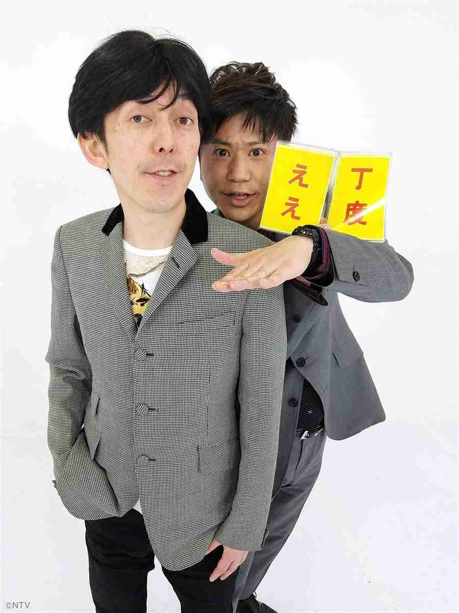 身長と体重を正直に書いていくトピ Part7