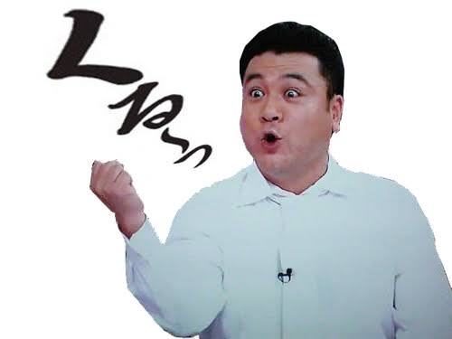 【言霊】書いたことが本当になるトピ part10