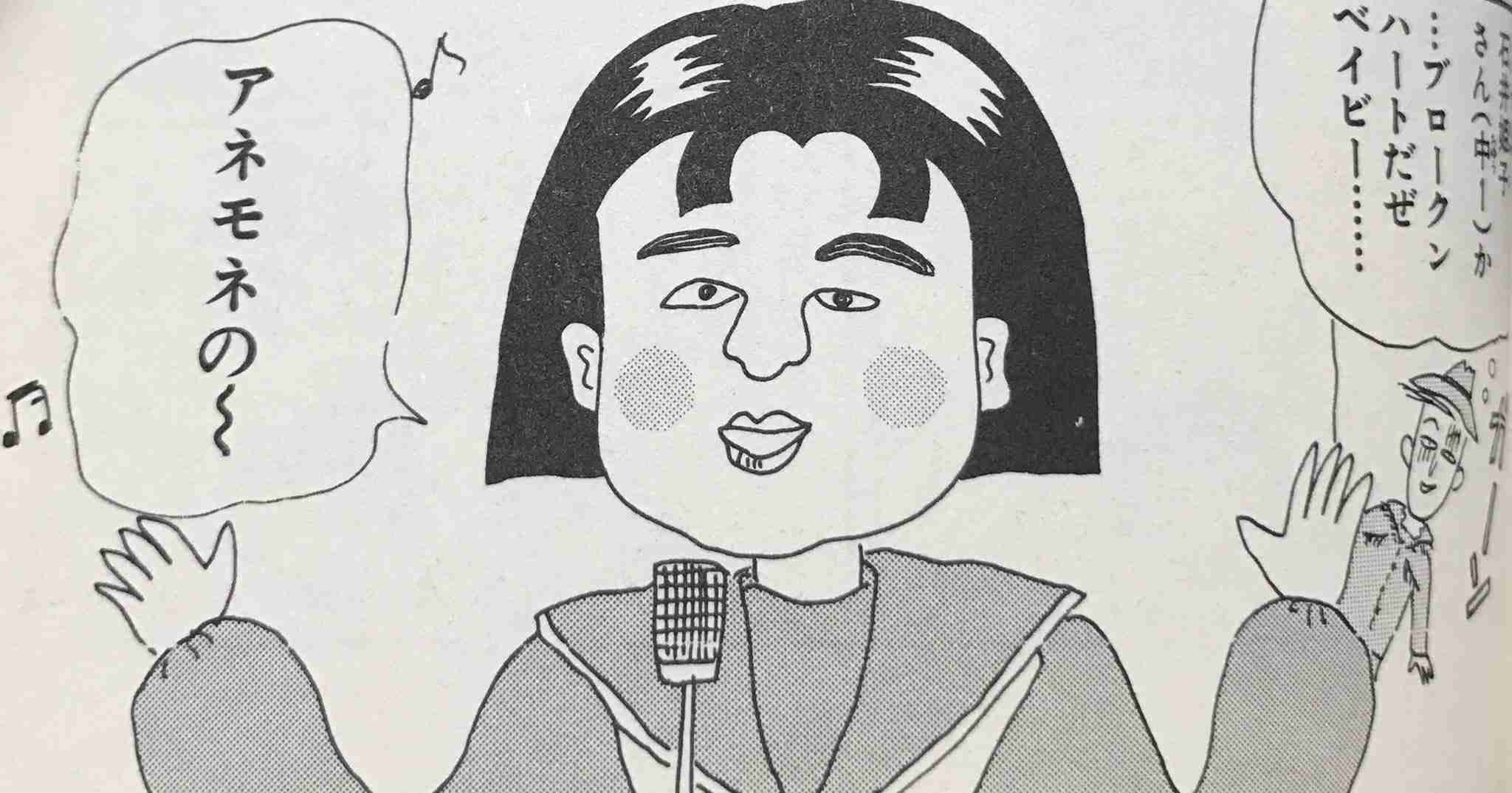 【画像】「ちびまる子ちゃん」のエピソードがわかったらプラスPart5