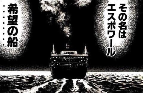 【ネタ可】誘われたら断る場所