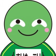 宮崎麗果、夫・黒木啓司からの産後プレゼントに「ずっと鳥肌」　「これはレア」「やばすぎます」と反響