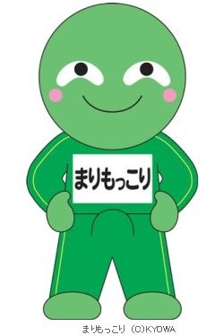 宮崎麗果、夫・黒木啓司からの産後プレゼントに「ずっと鳥肌」　「これはレア」「やばすぎます」と反響