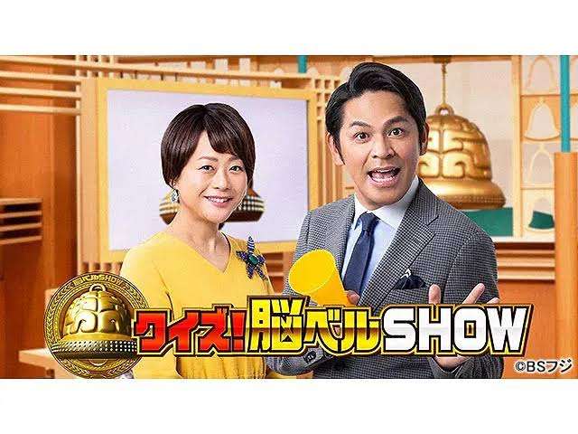 子どもに見せたいテレビ番組