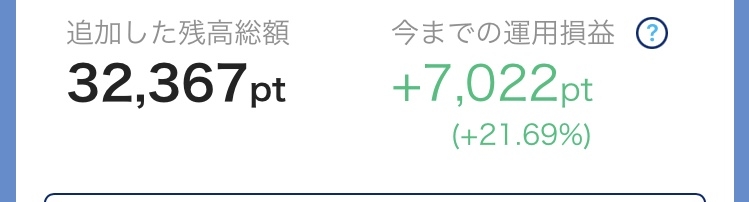 キャッシュレス決済全般★質問トピ