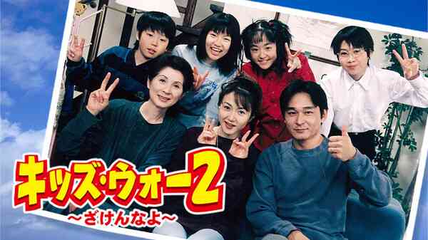 「理想の夏」と「現実の夏」の画像