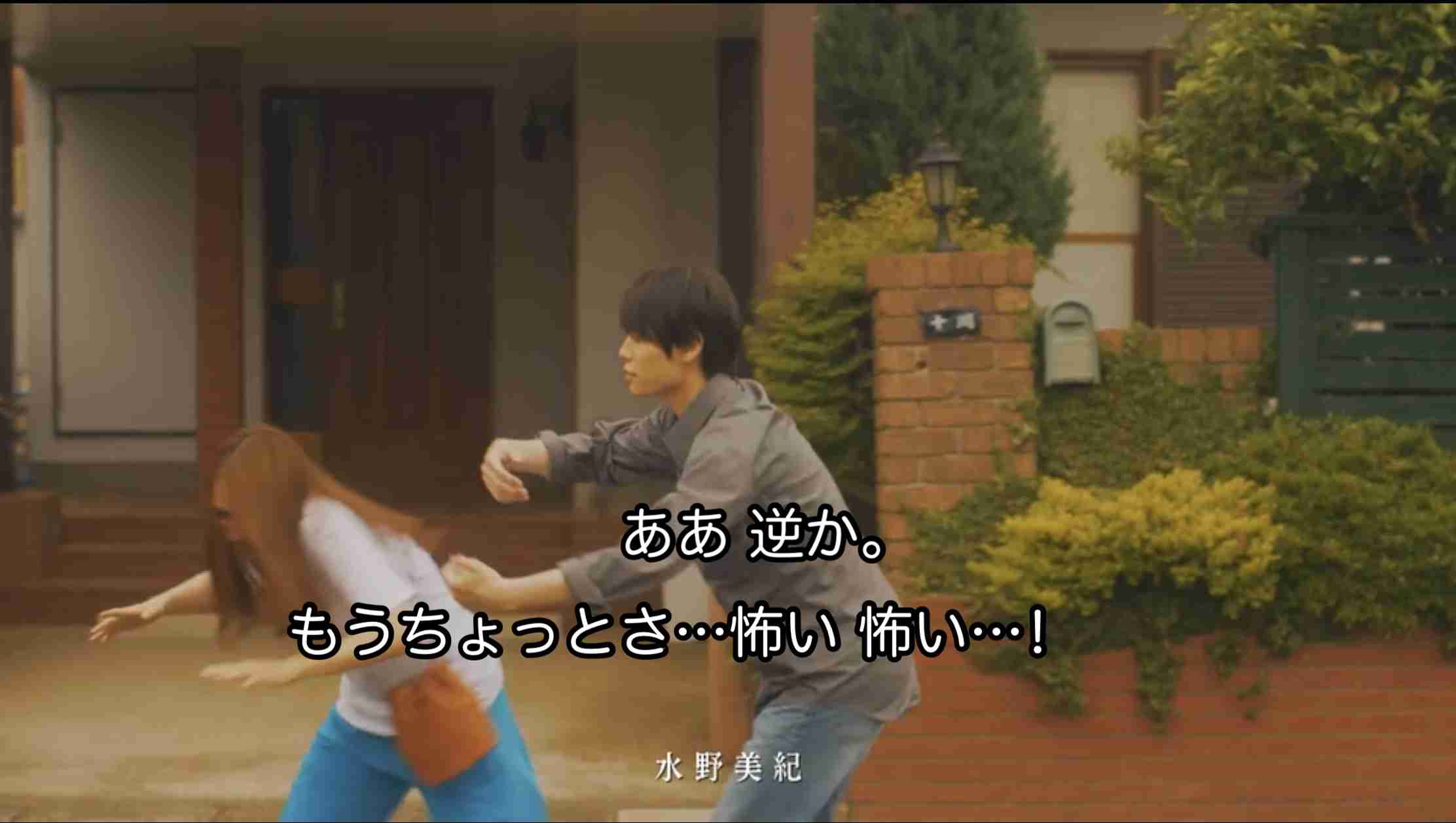 萩原利久くんを語ろう