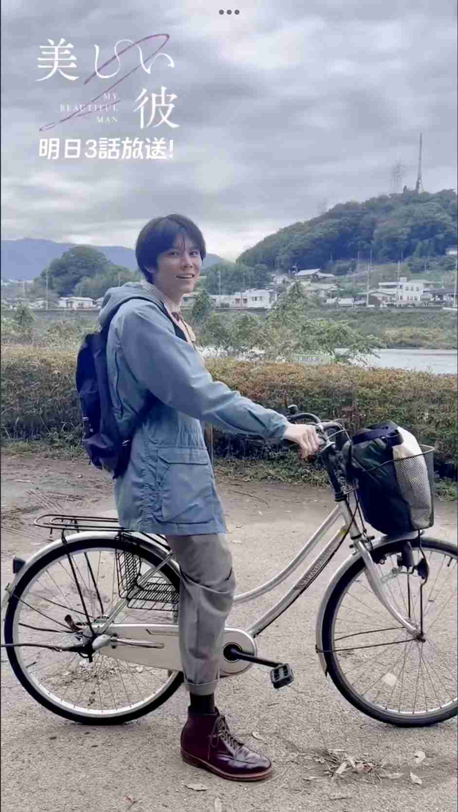 萩原利久くんを語ろう
