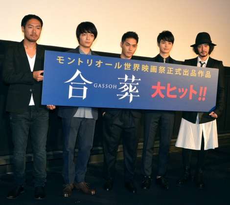 【俳優】岡山天音さんについて語りたい❗