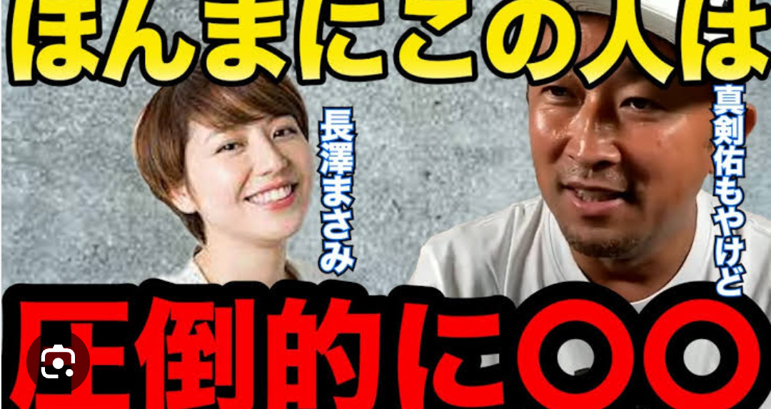 佐藤健＆長澤まさみ＆森七菜が初共演！川村元気の恋愛小説を映画化「四月になれば彼女は」24年3月29日公開