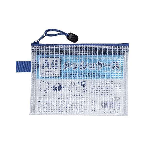 おすすめのミニ財布教えてください