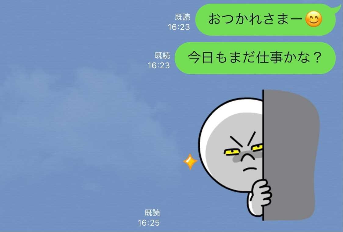 LINEで既読スルーしても感じ悪くならない技