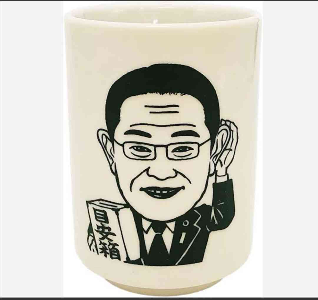 岸田首相、健康保険証の廃止延期の可能性示唆「現場の意見うかがい対応」