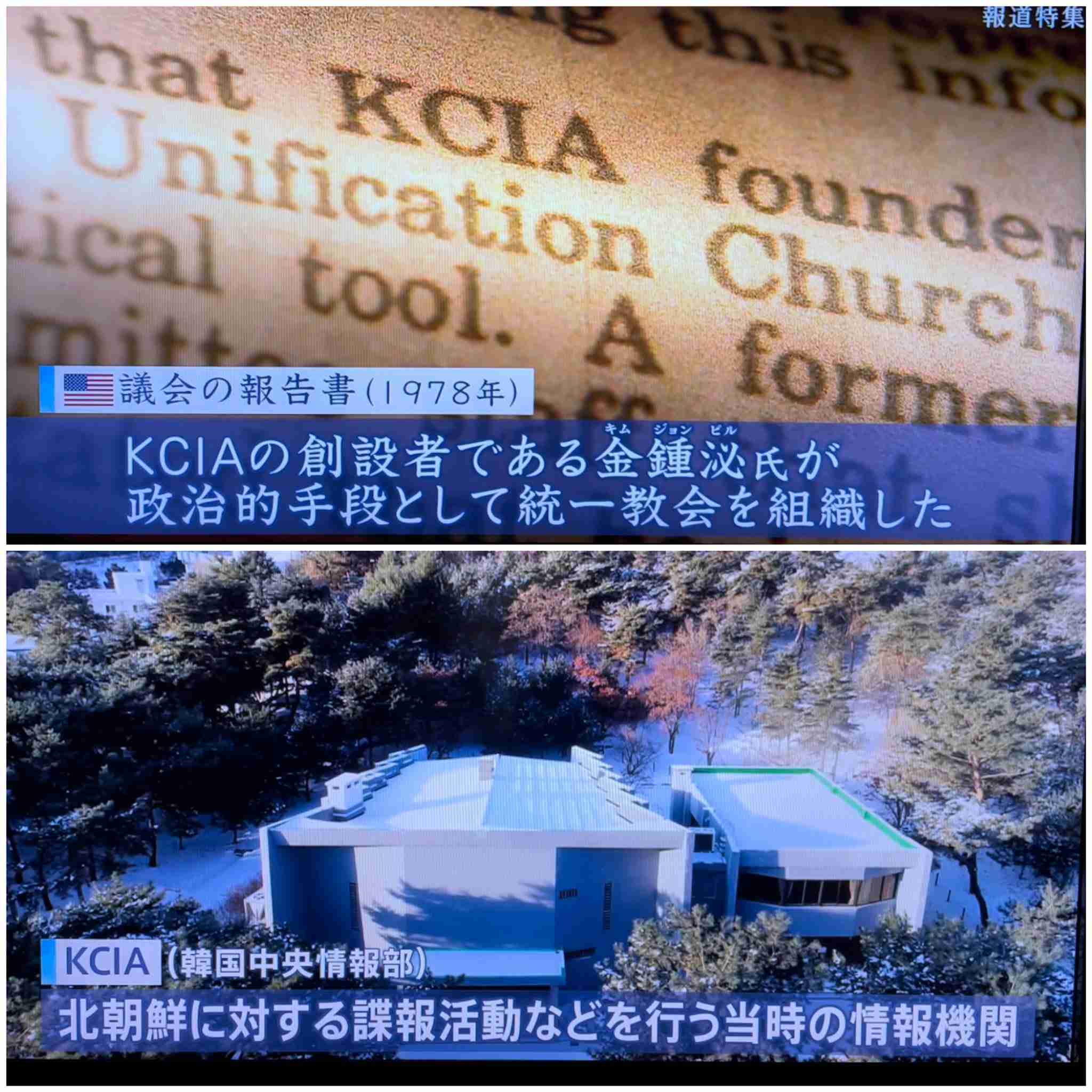 【寄稿】安倍氏銃撃事件から1年、山上被告人のおじが元弁護士として量刑を考える