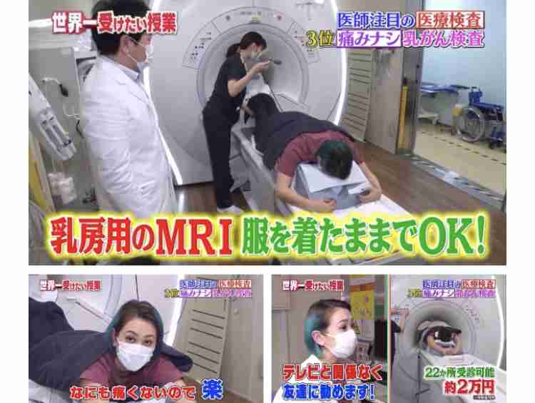 婦人科系の病気や悩み
