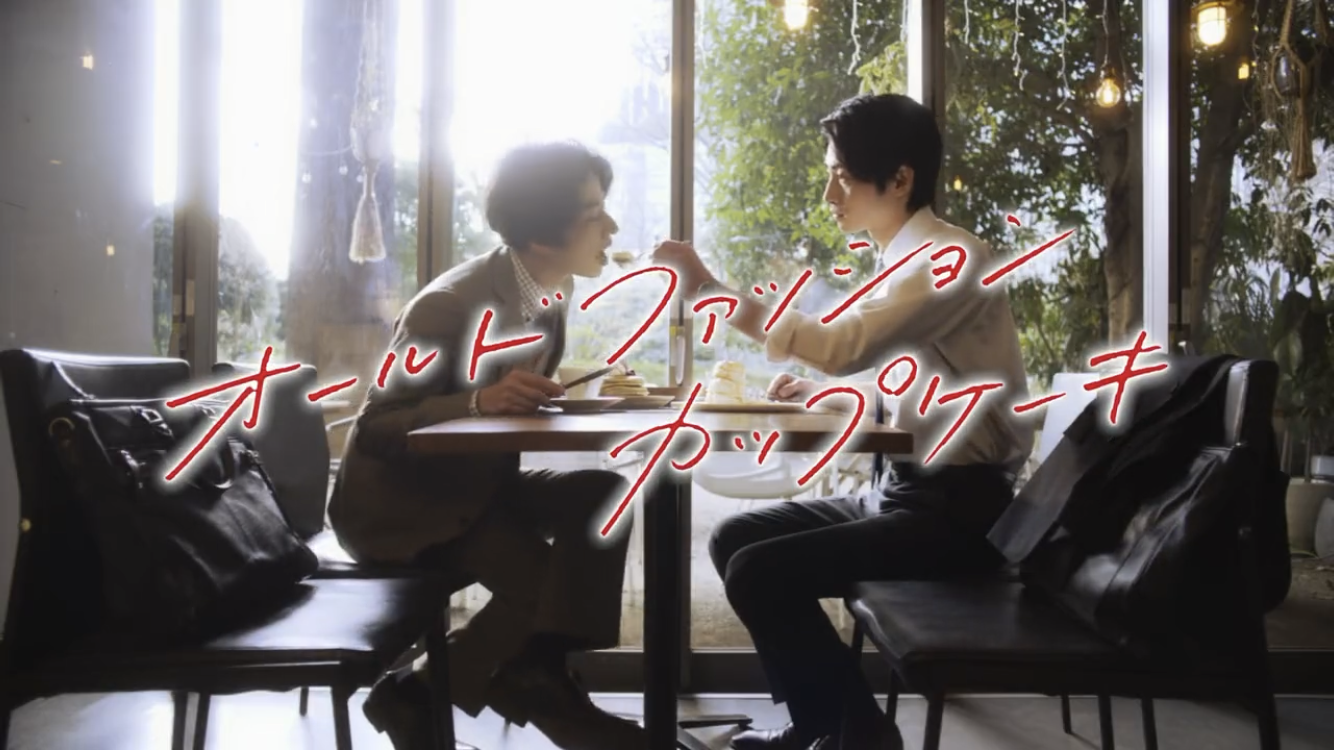 【定期】日本のBLドラマ/映画を語ろうPart7