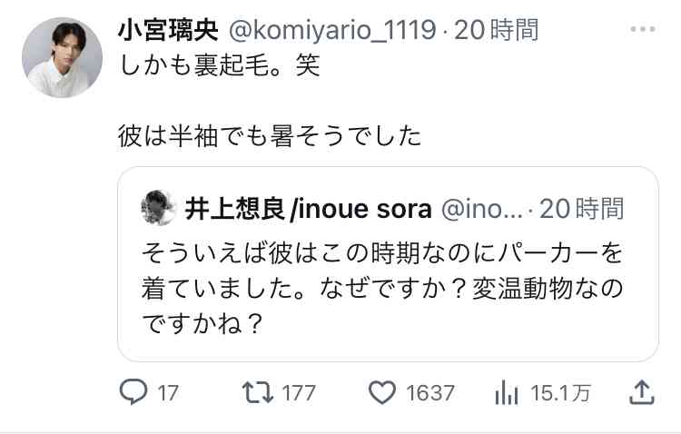 【定期】日本のBLドラマ/映画を語ろうPart7