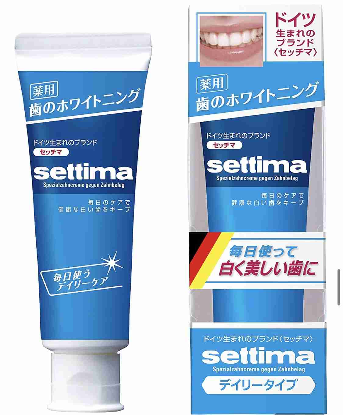 ☆喫煙者限定☆ガルちゃん喫煙室8箱目