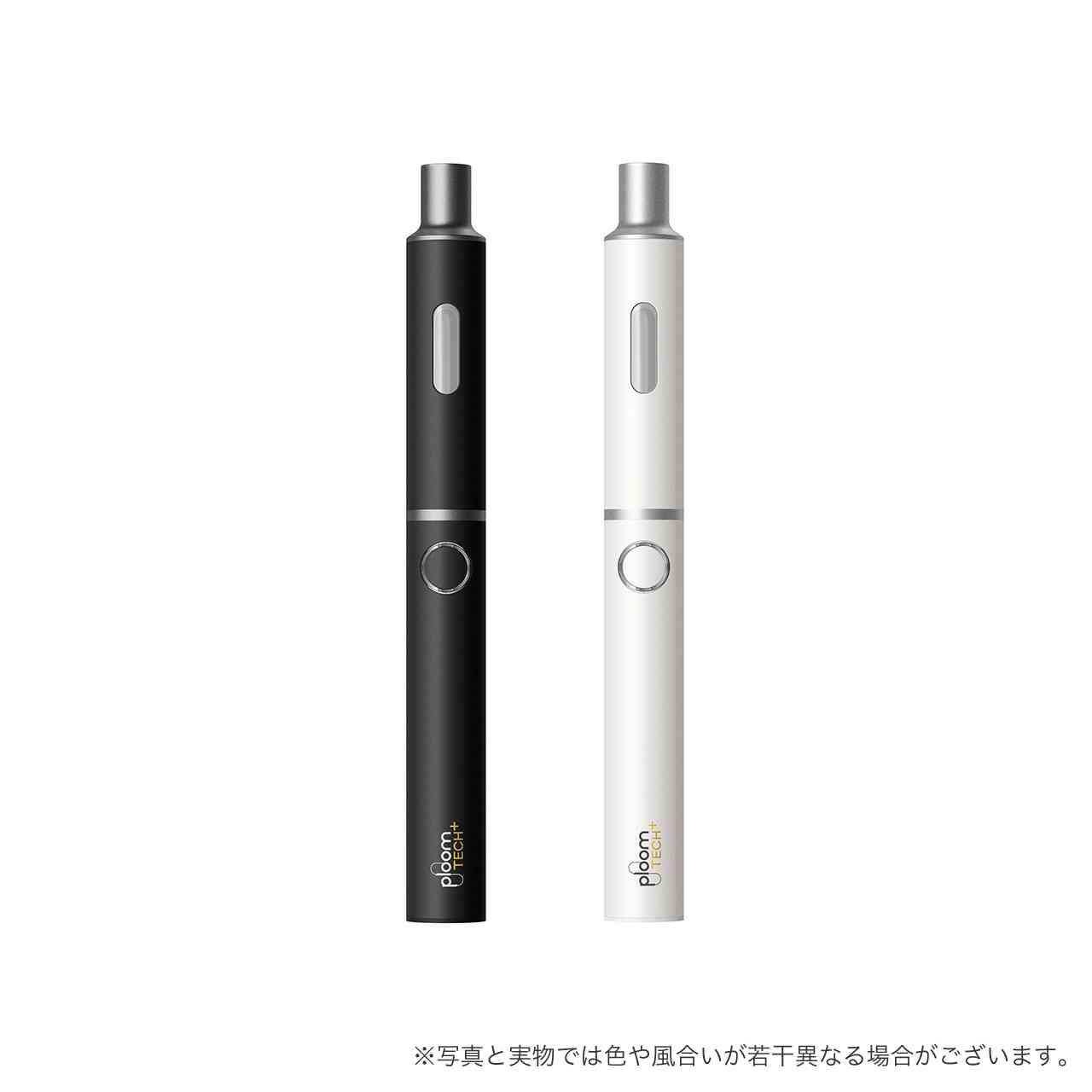 ☆喫煙者限定☆ガルちゃん喫煙室8箱目