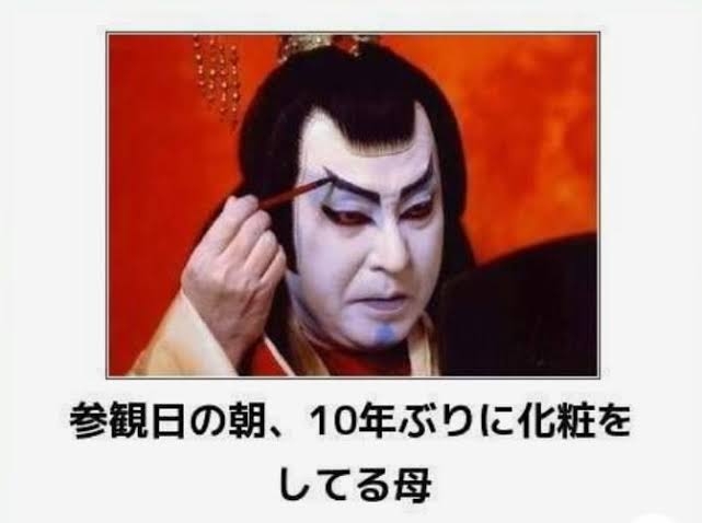 普段化粧しない人の化粧品