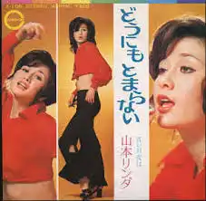 激しい曲が好きな人♫♪♬