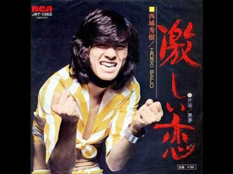 激しい曲が好きな人♫♪♬
