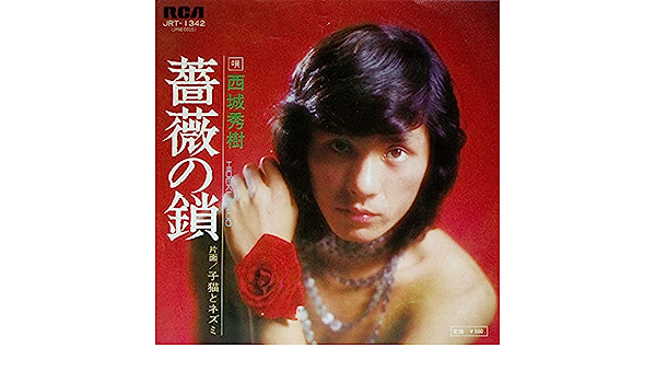 激しい曲が好きな人♫♪♬