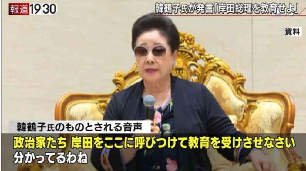 山上徹也被告、母との接触拒絶続ける…旧統一教会に今も強い恨みか