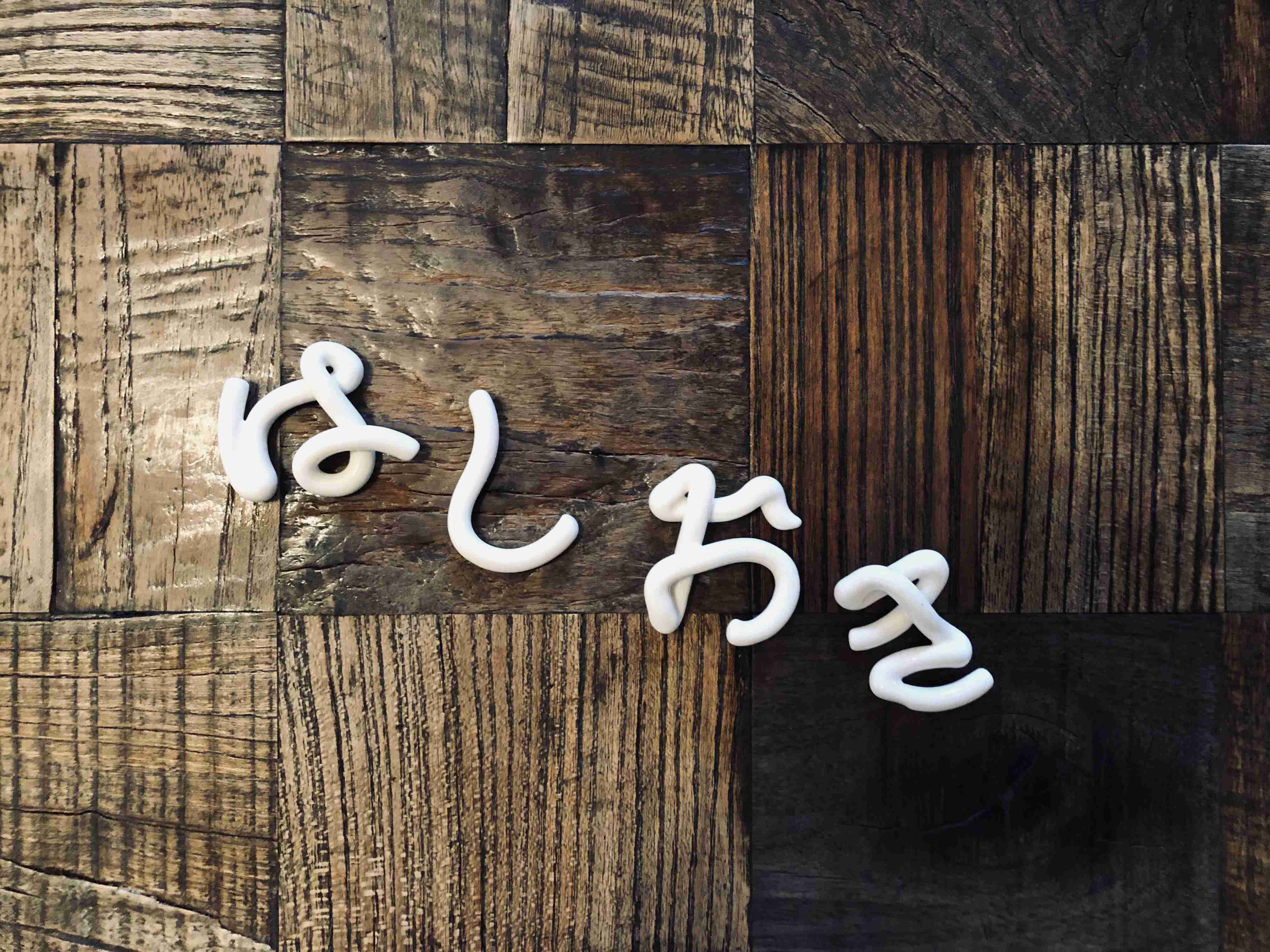 可愛い箸置きが集まるトピ