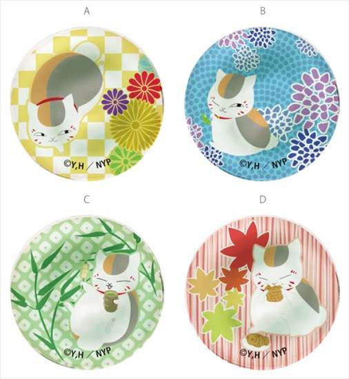 可愛い箸置きが集まるトピ