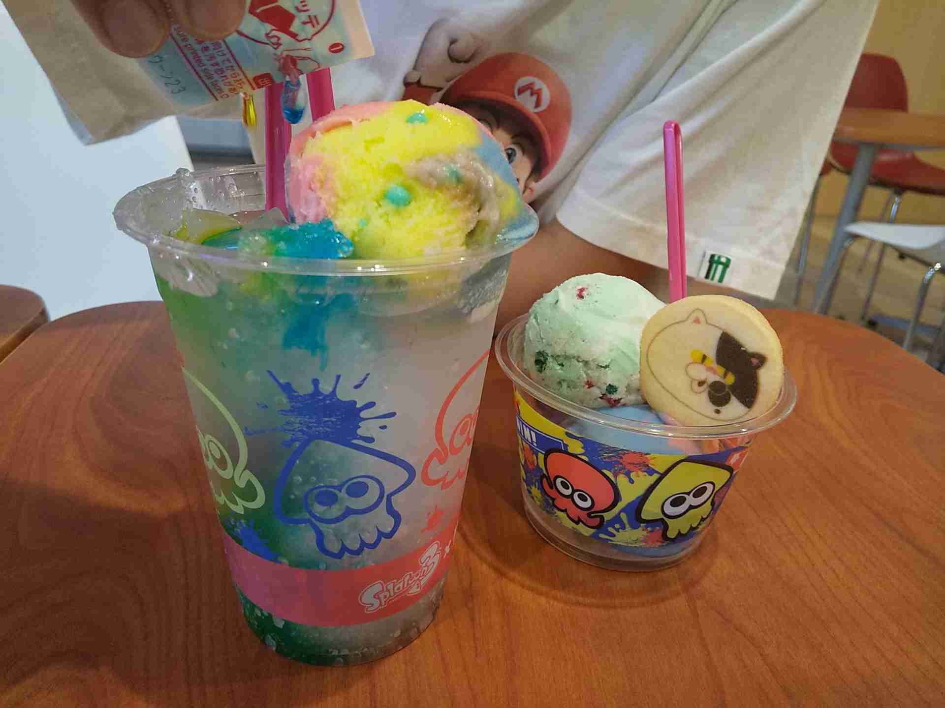 【7月】意識低い系トピ