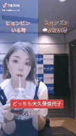 大久保佳代子「めちゃイケ終わったのもそうかも」　人を傷つける笑い「ないと思ってる」