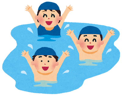 【診断済み】発達障害児のママ達あつまれPart49