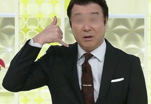 【世代不問】今は死語となった懐かしい言葉を挙げるトピ
