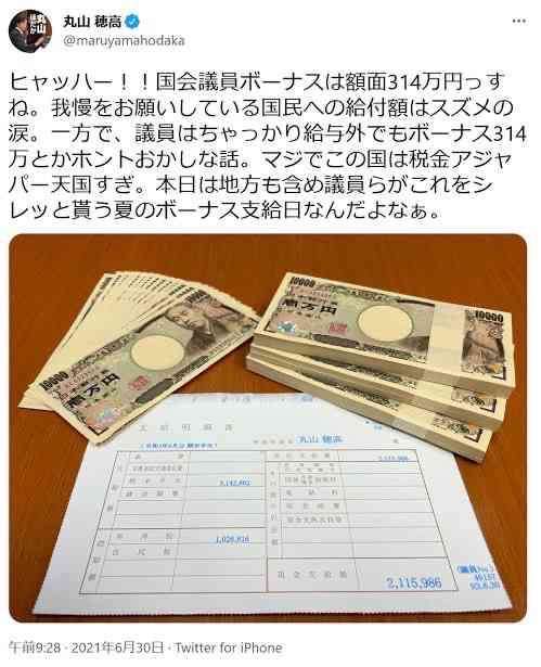 夏休みをどう乗り切る？物価高が直撃する子育て世帯　困窮家庭60％「十分な食事を与えられない」
