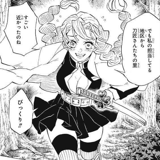 エロ・グロ表現で犯罪が起こる?　有害図書規制と闘う「はじめの一歩」作者の憂い