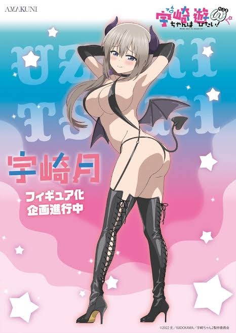 エロ・グロ表現で犯罪が起こる?　有害図書規制と闘う「はじめの一歩」作者の憂い