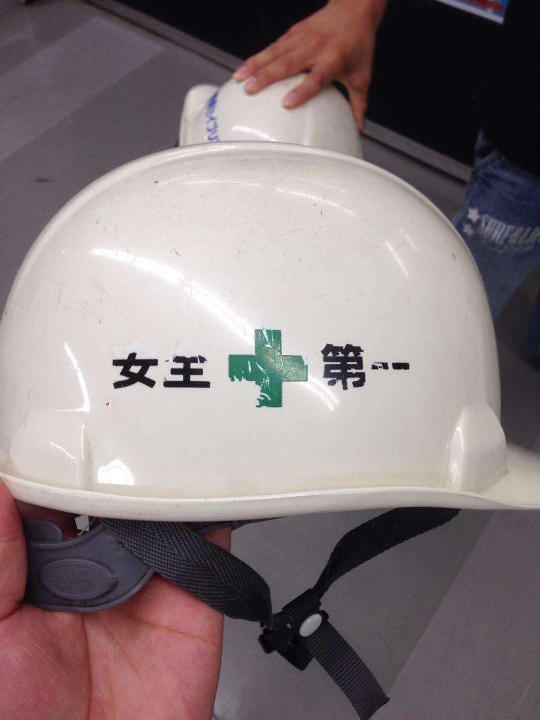 自転車用ヘルメットの代わりに「工事用ヘルメット」はNG　業界団体が注意喚起　何が違う?