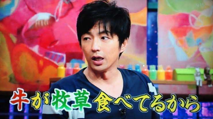 忘れられない芸能人の発言 part5