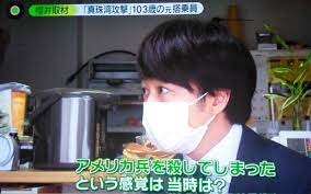 忘れられない芸能人の発言 part5