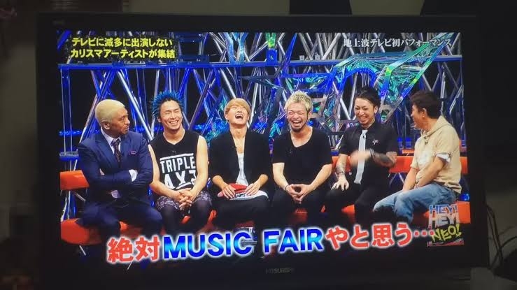 忘れられない芸能人の発言 part5