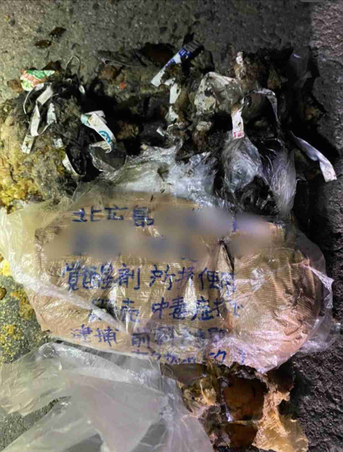 「自宅から男性の頭部」一家全員で関与か…