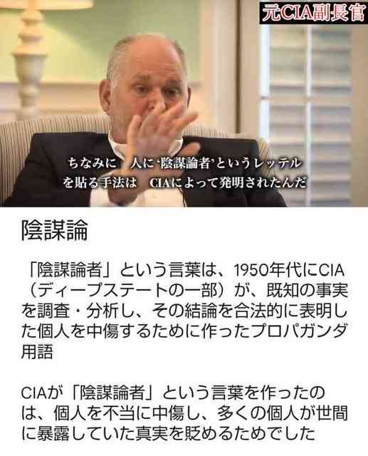 マイナカード、自主返納が急増　5月以降、情報漏えい不安