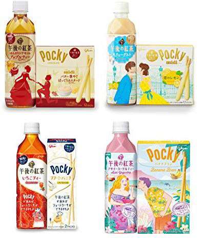 復刻して欲しいペットボトル飲料は？