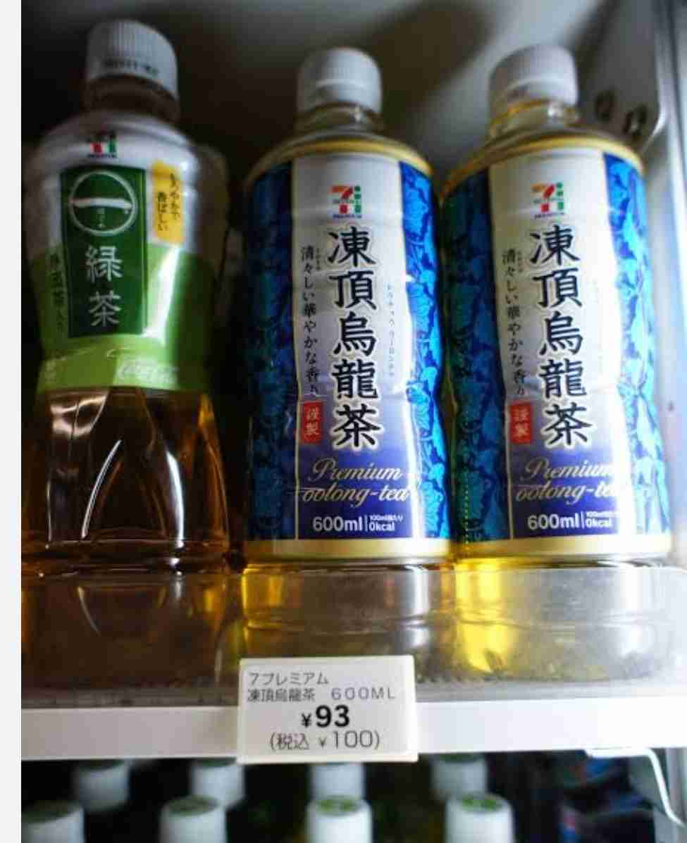 復刻して欲しいペットボトル飲料は？