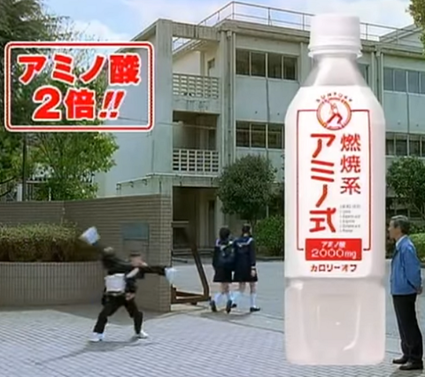復刻して欲しいペットボトル飲料は？